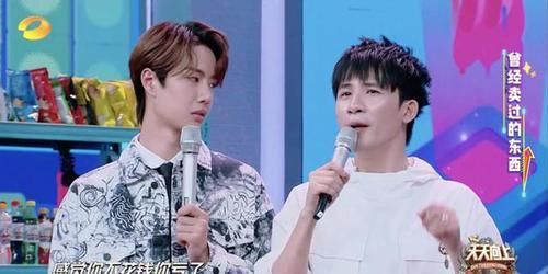 年轻人看淘宝直播,就像爸妈当年沉迷电视购物