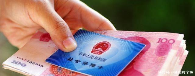 企业退休人员工龄34年，每月工资6800元左右，退休后能领多少钱