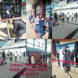  「降低车厢内」哈尔滨市公交、出租、长途客运部门多举措严防乘客扎堆