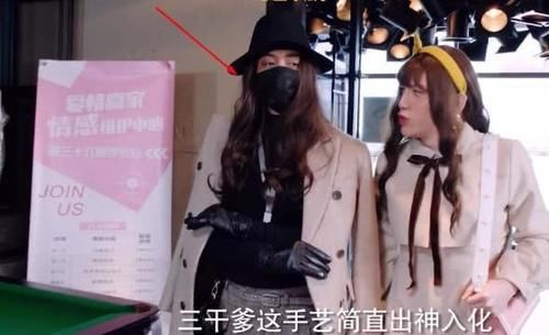 爱情公寓■李佳航的确没让人失望,是时候正视一下他的营业能力了
