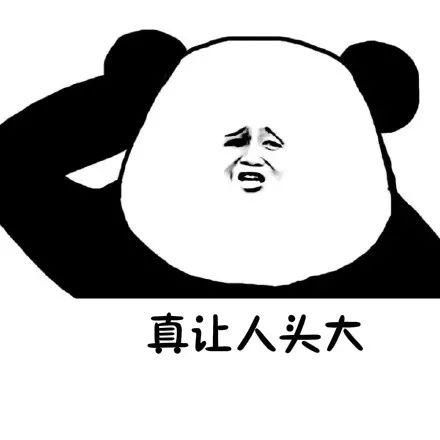 谣言粉碎机｜面粉掺入成吨滑石粉？旧谣又翻新！