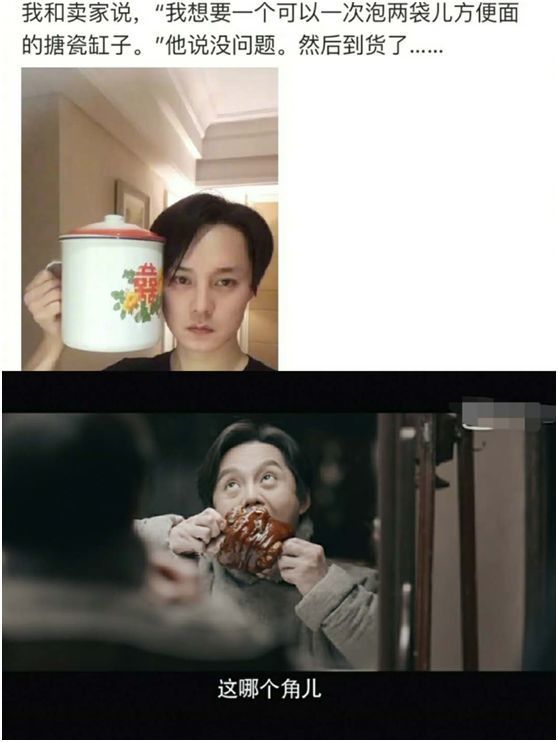  「于正」《鬓边不是海棠红》于正把耽美变京剧，黄晓明去油，尹正肉脸惹争