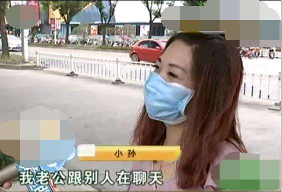 女士怀疑丈夫出轨, 网上雇人查丈夫隐私被骗500块, 网友: 感谢骗