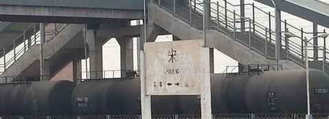 中国最懒的城市，火车站连名字都不想取，一个字用了100多年？