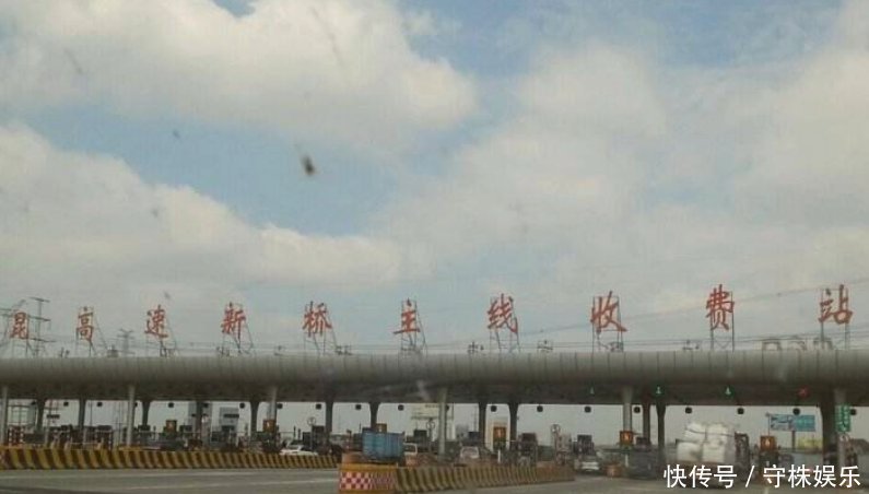  [巴拿马运河]世界最贵收费站！一次收费上百万，中国每年交百亿