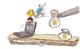 P2P造就中国金融难民,投资别人,不如投资自己