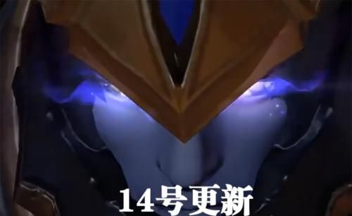  『返场』王者荣耀：14号更新，天魔缭乱返场，有88碎片换这款赚了！