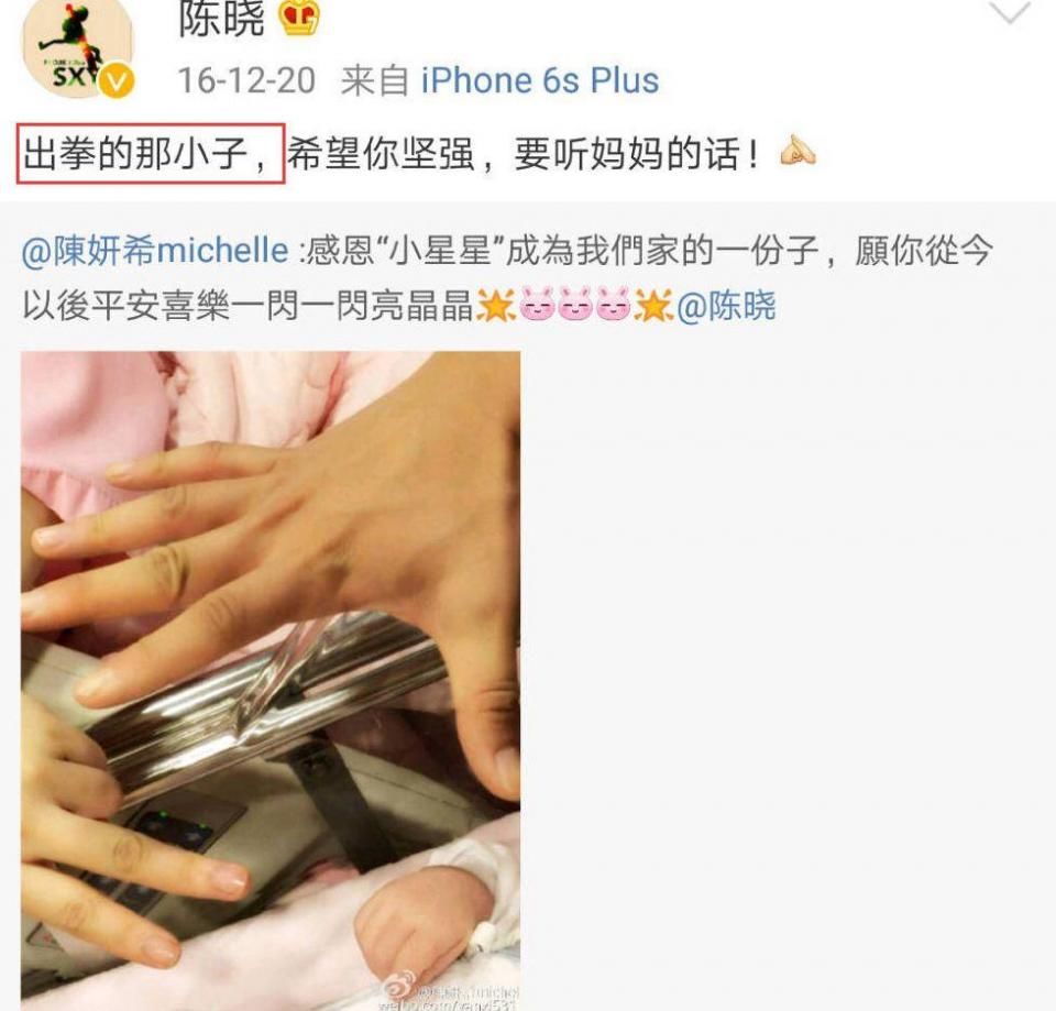 比起做秀说谎，薛之谦能让孩子出生，不骂他是过街老鼠，已是仁慈