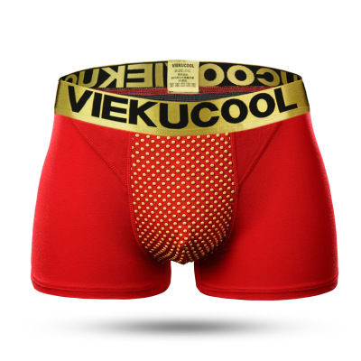 男人一过52岁，打死也不穿三角紧身裤，学学这样穿，舒适女人爱