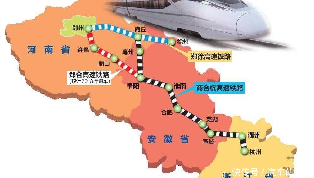  「时代」安徽南北最长高铁通道将成！2城步入高铁时代，部分路段