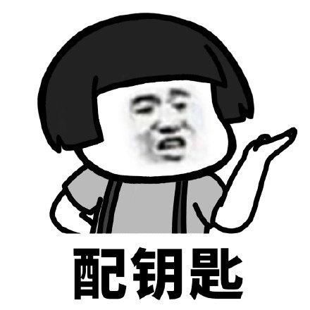  『伤肺』爆笑段子：热酒伤肝，冷酒伤肺