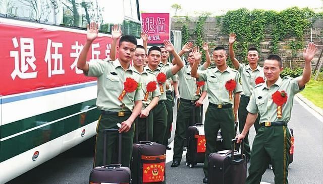 「致战友」退役士兵养老保险补缴指南！建议收藏！