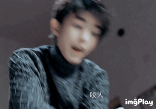 看《天坑鹰猎》，帮王俊凯挑选女朋友