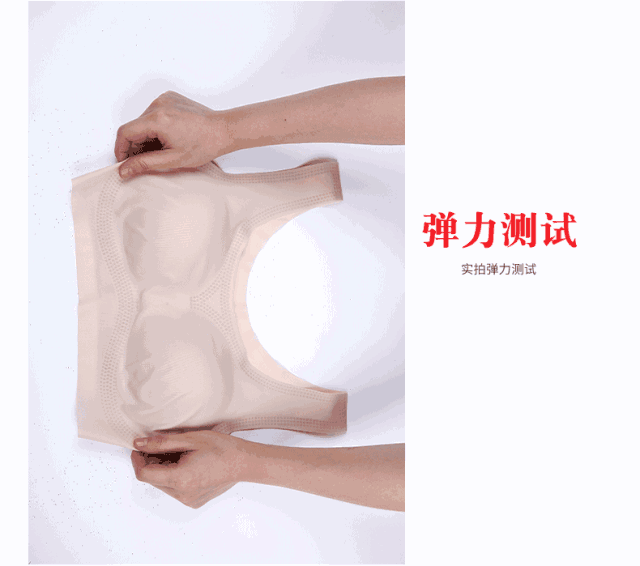 最伤乳房的行为竟是这个,再不注意就没胸了!