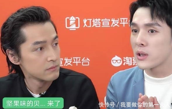 李佳琦直播间长什么样