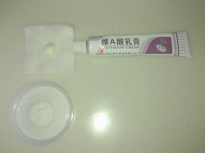 药店有个便宜的乳膏，去皱紧肤都不足挂齿，比打玻尿酸还要厉害