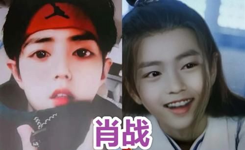  『宝宝』有种“颜值”叫宝宝滤镜，谭松韵可爱，任嘉伦呆萌，看到肖战：心动了！