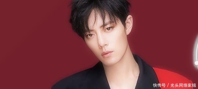 肖战跨年演唱视频