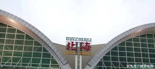 中国名声“最臭”城市，曾被誉为海上丝绸之路，如今被称传销之都