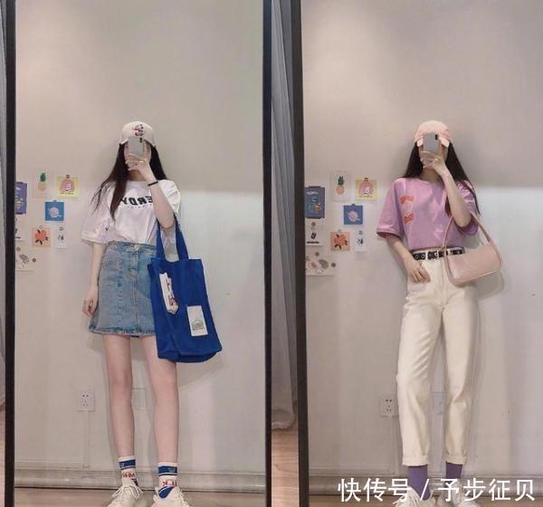 「日常」18套学生党日常穿搭,休闲又有个性!