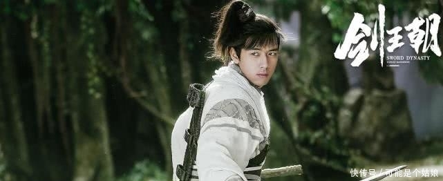 庆余年第二季开播