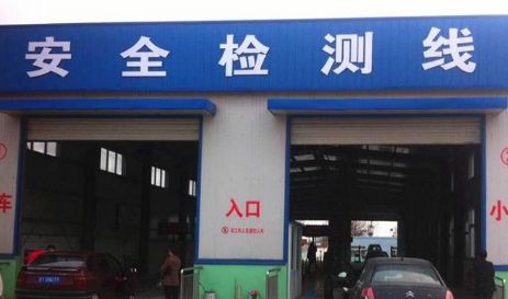  出租车：年检规定又更新！这类车主对不起，你的车可能过不去