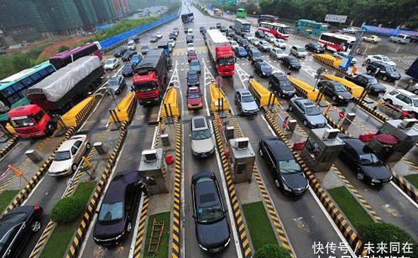3天中秋小长假,7天国庆小假期,高速公路继续免费?请查看公告!