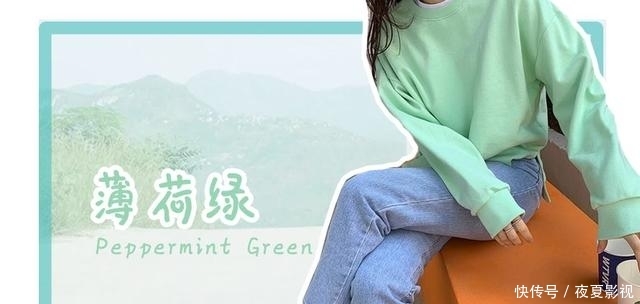  「治愈」还沉溺在“渣女风”？今年流行“治愈风”，清新又甜美