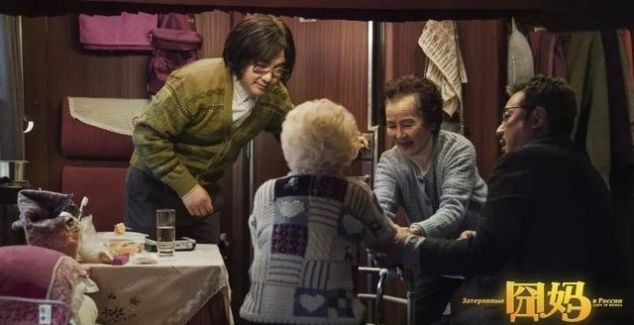 2020春节商业活动