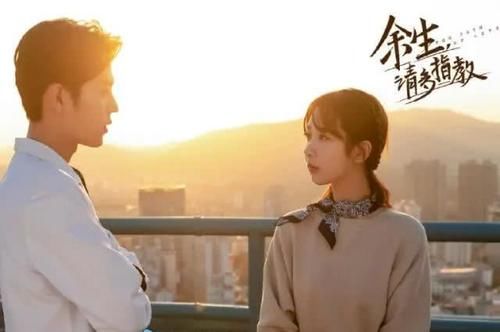  也就是说■肖战真是打工仔？一年代言自己只能拿十几万，解约费遥遥无期？