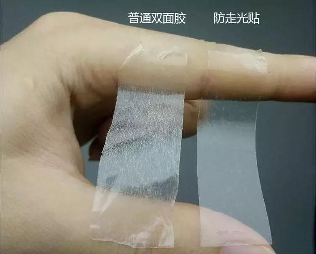 再也不怕走光！全方位防走光贴条，夏天清凉着装必备，还防磨脚！