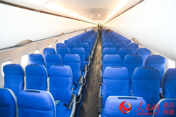  #中国#中国首架A321neo ACF构型飞机抵渝 将助力春运