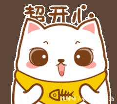  养老金■定了！2019 养老金还要涨，快看这回涨多少钱