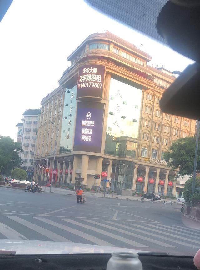  #悉数#5月鲁班扫黄行动！黄辣丁牛尾巴悉数登场