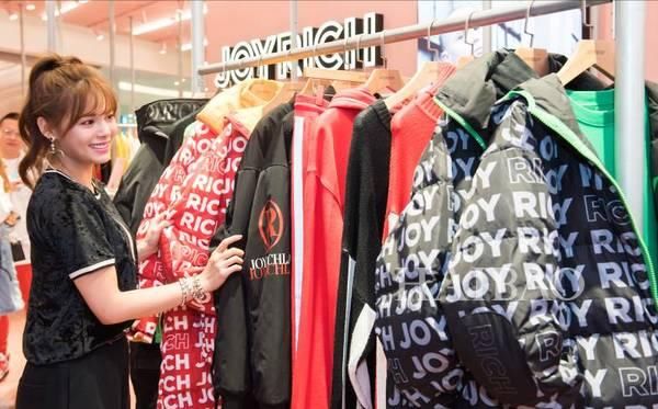 Joyrich 2018“Flash Back”秋冬新品上市，Looney Tunes联名系列