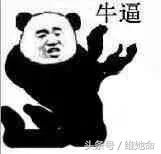 男子花12万请“迪丽热巴”录视频 口型声音却对不上