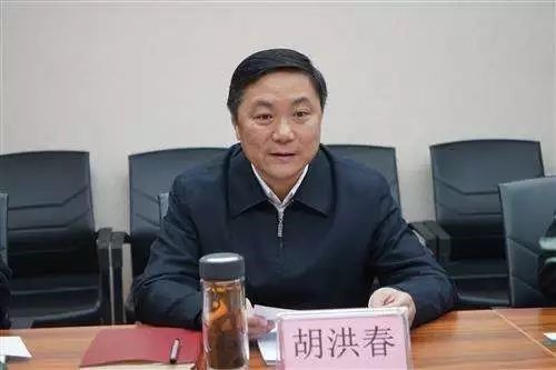  武汉市委|推销虫草、帮人假释……武汉市委原常委被“双开”！