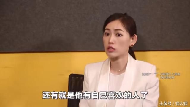 剧情反转？网曝王宝强曾与神秘女子游泰国，马蓉所言有理？