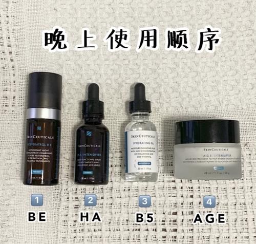  【皮肤】修丽可最值得入手的5件好物产品功课