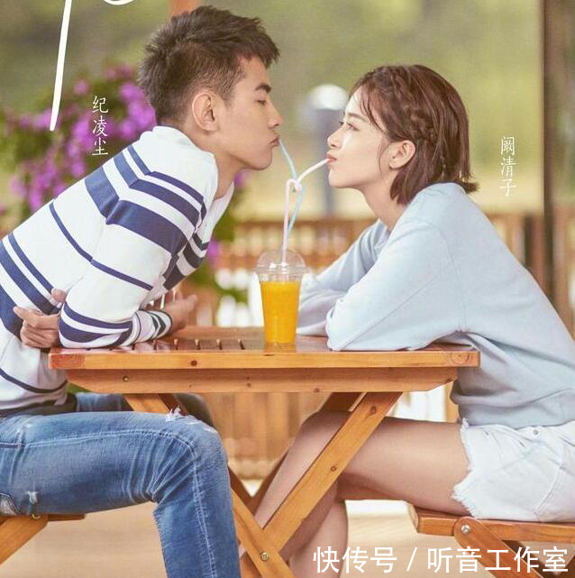 阚清子发博证实分手,刘涛当日的一句话成真,网友:姜还是老的辣