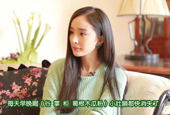 23岁吴宣仪和31岁杨幂同玩下衣失踪，网友：真嫩和装嫩的差距