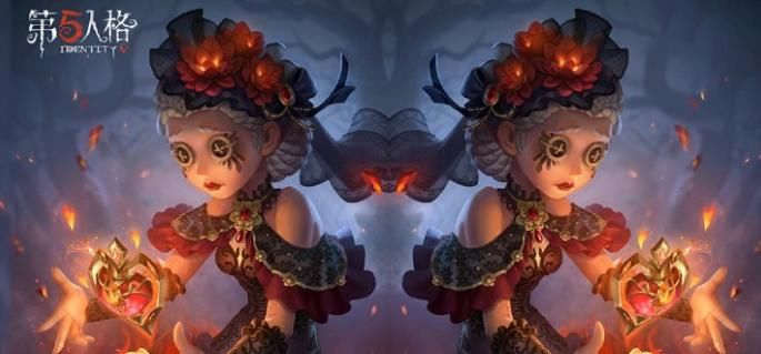  『优化』第五人格：浴火绯花迎来优化，玩家：其他三位是否也考虑一下？