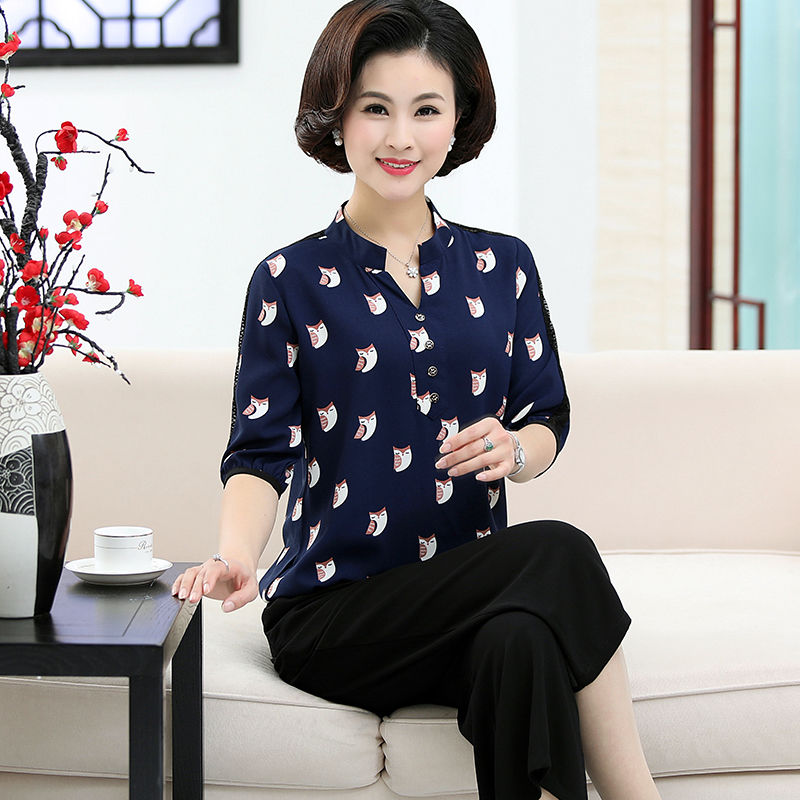 初秋季节别乱穿了，现在都流行“洋气衫”穿上显瘦又减龄呢