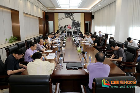 广西艺术学院召开学位评定委员会第三次会议