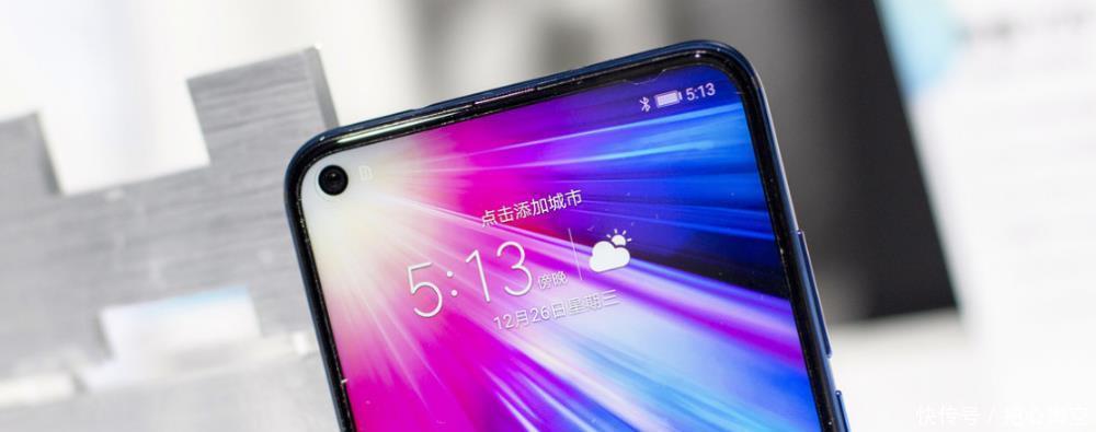 手机屏幕一直闪