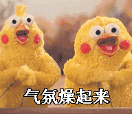 家用去黑头产品测评,这个东西对皮肤的伤害竟然这么大!