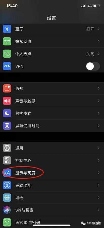 『上线』微信新功能上线，有人赞爆，有人丑哭……你怎么看？