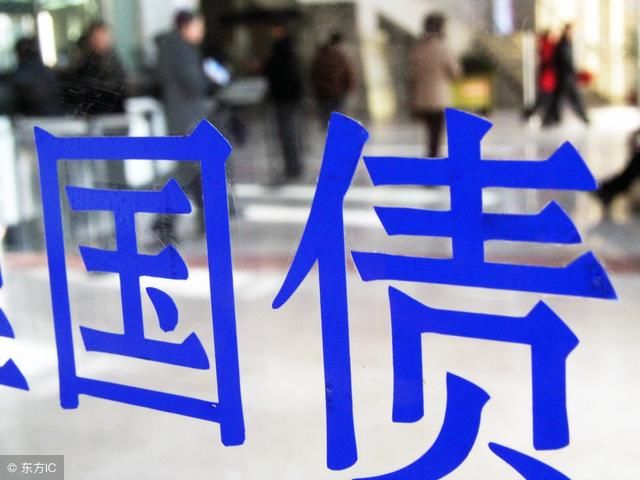 同样保本保息，但国债和大额存单还有这5大区别
