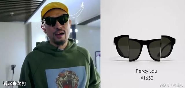 《中国新说唱》扑街了？可吴亦凡潘玮柏邓紫棋的造型skr到爆棚！