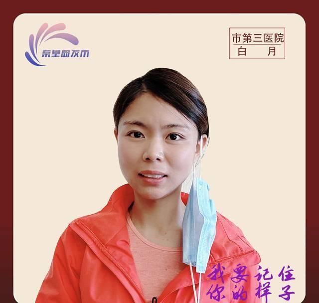 『不少』激动!一个不少!全部凯旋!